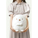 San-X Polar Bear Plush Toy ML Mo24401- Japan Figure Store - #1 Bring To You The Best Japanese Goods