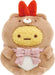 San-X Sumikkogurashi Stuffed Toy Shrimp Fly Tail MF87701- Japan Figure Store - #1 Bring To You The Best Japanese Goods