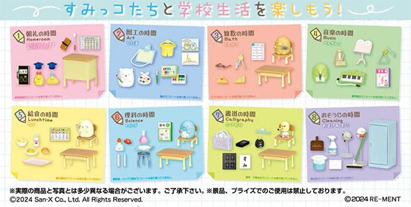San-X Sumikkogurashi Box 8pcs Re-Ment- Japan Figure Store - #1 Bring To You The Best Japanese Goods