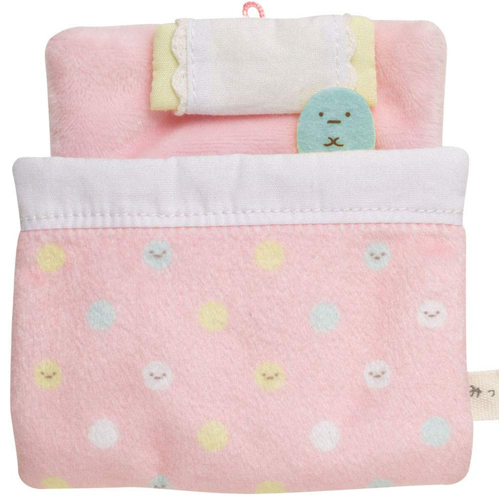 SAN-X Plush Doll Sumikkogurashi Futon Pink Tapioca Pink Bedquilt Tjn- Japan Figure Store - #1 Bring To You The Best Japanese Goods