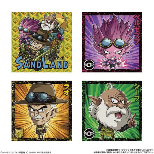 Bandai Japan Sand Land Seal Wafer Box 20 Shokugan- Japan Figure Store - #1 Bring To You The Best Japanese Goods