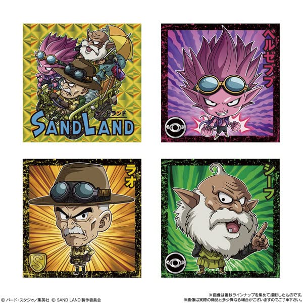 Bandai Japan Sand Land Seal Wafer Box 20 Shokugan- Japan Figure Store - #1 Bring To You The Best Japanese Goods