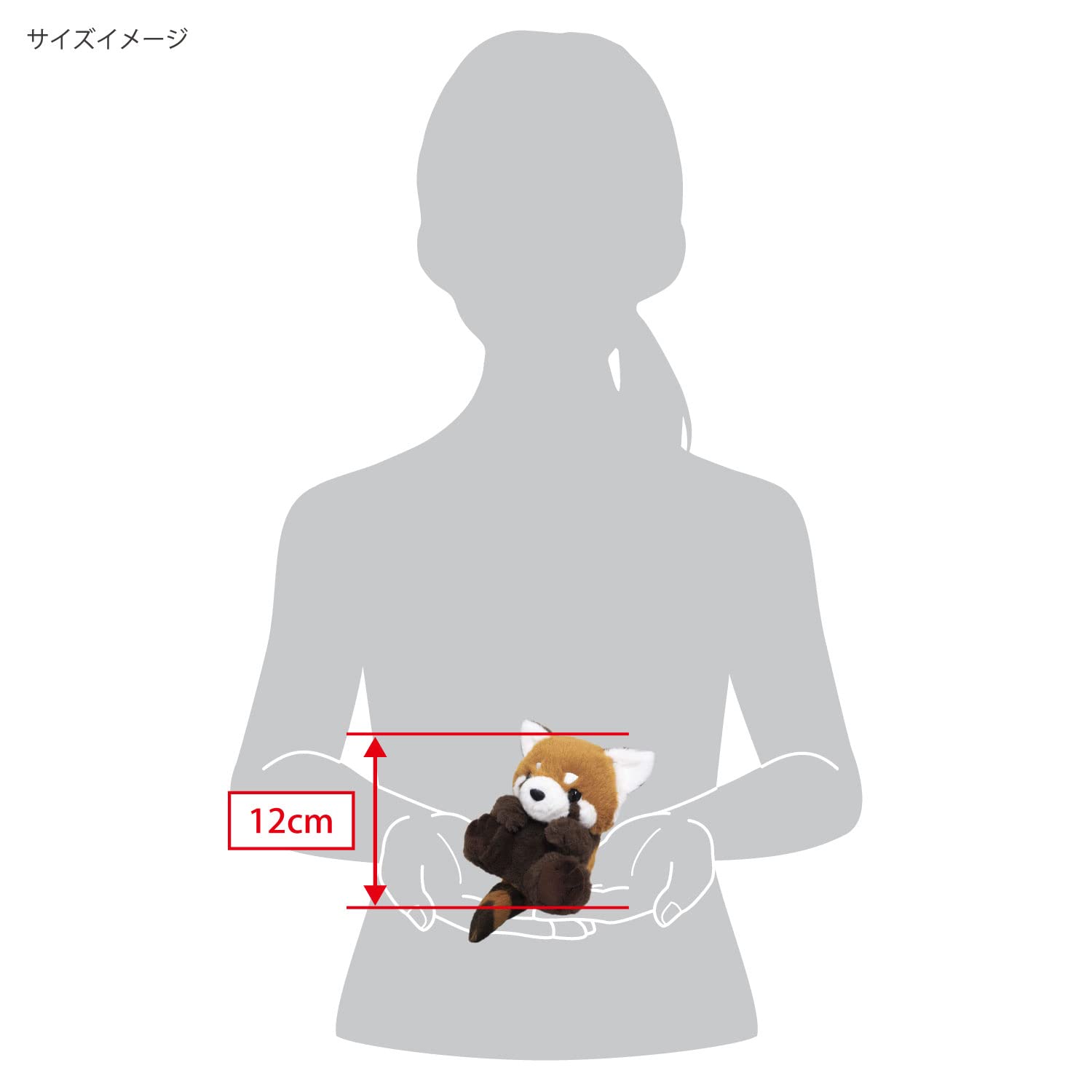 Sanei Boeki Kyunkyun Cologne Red Panda Stuffed Toy W10xD12xH12cm- Japan Figure Store - #1 Bring To You The Best Japanese Goods