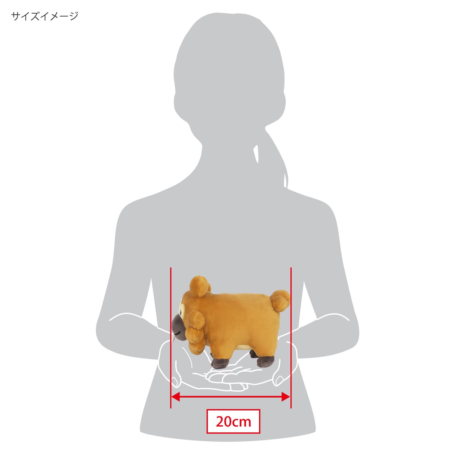 Sanei Boeki Pokemon All Star Collection Bipper PP236 W13xD20xH13.5cm- Japan Figure Store - #1 Bring To You The Best Japanese Goods