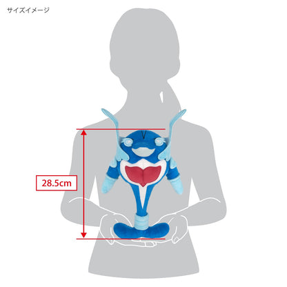 Sanei Boeki Pokemon All Star Collection Dolphinman (Mighty Form) - W20xD14xH28.5cm PP256 Stuffed Pokemon- Japan Figure Store - #1 Bring To You The Best Japanese Goods