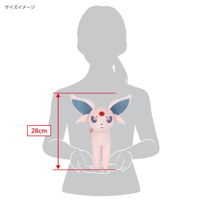 Sanei Boeki Pokemon All Star PP258 Stuffed 28cm- Japan Figure Store - #1 Bring To You The Best Japanese Goods