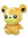 Sanei Boeki Japan Pokemon All Star Collection Himeguma Plush (W14Xd12Xh15.5Cm) Pp101- Japan Figure Store - #1 Bring To You The Best Japanese Goods