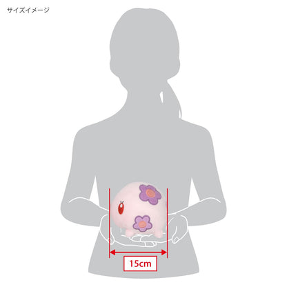 Sanei Boeki Pokemon All Star Munna Stuffed PP251 W10.5xD15xH14cm- Japan Figure Store - #1 Bring To You The Best Japanese Goods