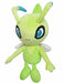 San-ei Boeki Pokemon Plush Celebi S- Japan Figure Store - #1 Bring To You The Best Japanese Goods