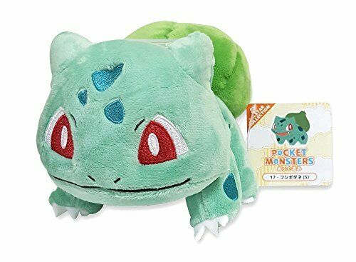 San-ei Boeki Pokemon Plush Pp17 Fushigidane S- Japan Figure Store - #1 Bring To You The Best Japanese Goods