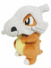San-ei Boeki Pokemon Plush Pp38 Cubone S- Japan Figure Store - #1 Bring To You The Best Japanese Goods
