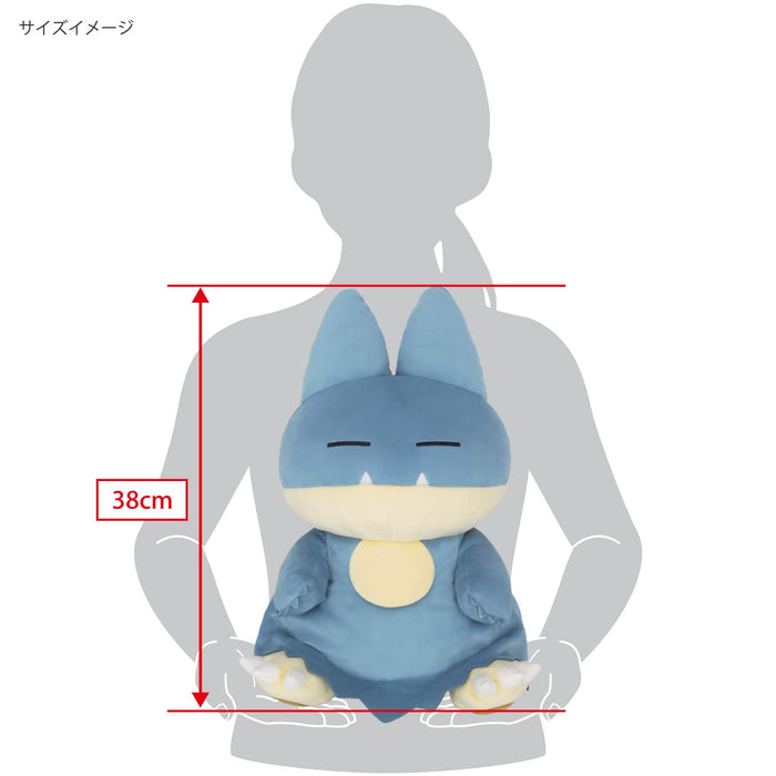 Sanei Boeki Pokemon Potehugu Cushion Gombe W23.5xD22xH38cm PZ68- Japan Figure Store - #1 Bring To You The Best Japanese Goods