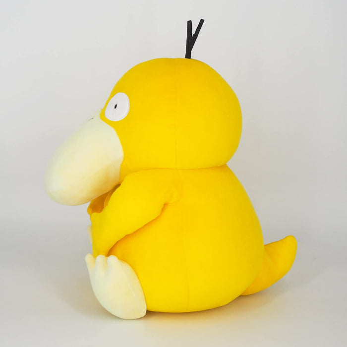 Sanei Boeki Pokemon Potehugu Cushion W25xD37xH37.5cm PZ67- Japan Figure Store - #1 Bring To You The Best Japanese Goods