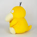 Sanei Boeki Pokemon Potehugu Cushion W25xD37xH37.5cm PZ67- Japan Figure Store - #1 Bring To You The Best Japanese Goods
