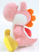 SAN-EI Super Mario All Star Collection Plush Doll Pink Yoshi S- Japan Figure Store - #1 Bring To You The Best Japanese Goods