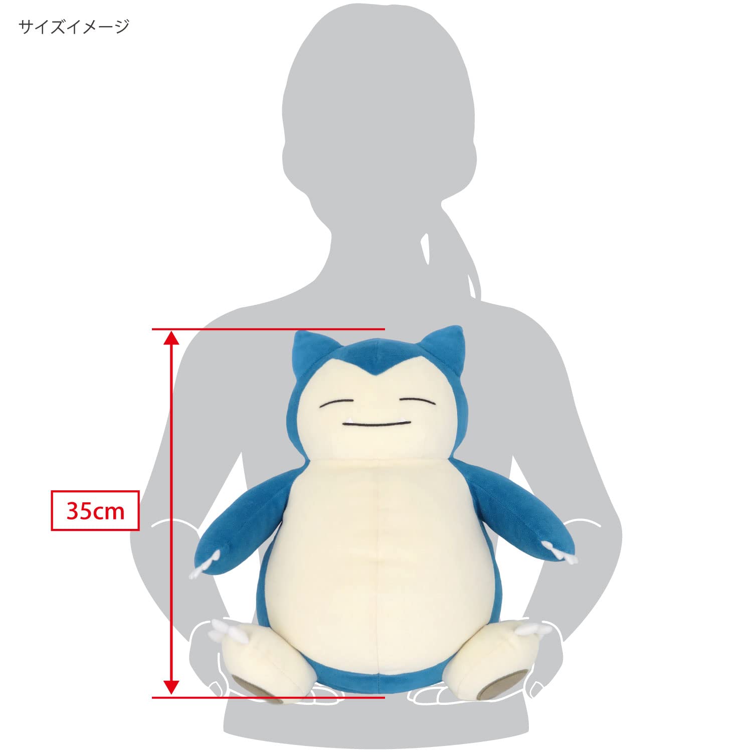 Sanei Trading Pokemon Plush Toys Series Mochifuwa Cushion Snorlax Height 35Cm- Japan Figure Store - #1 Bring To You The Best Japanese Goods