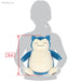 Sanei Trading Pokemon Plush Toys Series Mochifuwa Cushion Snorlax Height 35Cm- Japan Figure Store - #1 Bring To You The Best Japanese Goods