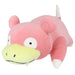 Sanei Trading Pokemon Plush Toys Series Mochifuwa Cushion Yadon Total Length 46Cm- Japan Figure Store - #1 Bring To You The Best Japanese Goods