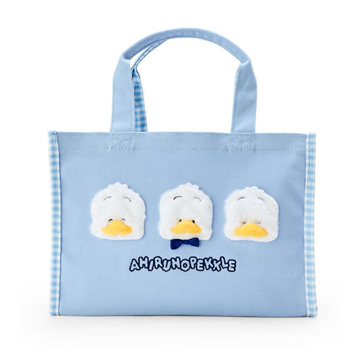 Sanrio Japan Duck Peckle Handbag 052116 | Our Goods- Japan Figure Store - #1 Bring To You The Best Japanese Goods