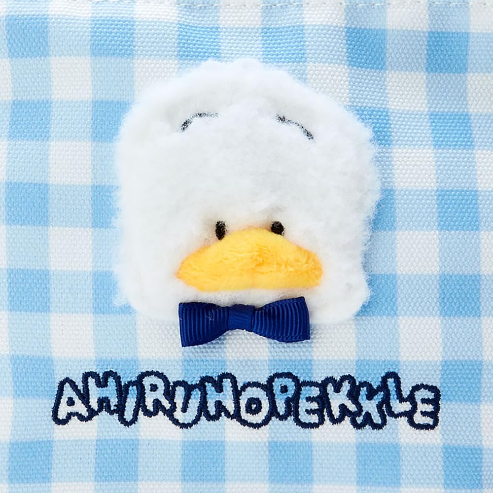 Sanrio Duck Peckle Pouch Japan | 052175 | Our Goods- Japan Figure Store - #1 Bring To You The Best Japanese Goods