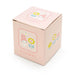 Sanrio 109029 My Melody Glass Canister (Retro Clear Tableware)- Japan Figure Store - #1 Bring To You The Best Japanese Goods