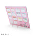 Sanrio 2024 Tabo Sheet Calendar Japan | 701149 Everyone'S- Japan Figure Store - #1 Bring To You The Best Japanese Goods