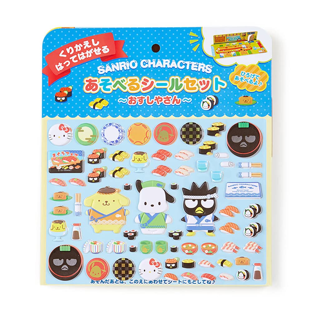 Sanrio Characters Play Sticker Set 223450 Japan- Japan Figure Store - #1 Bring To You The Best Japanese Goods