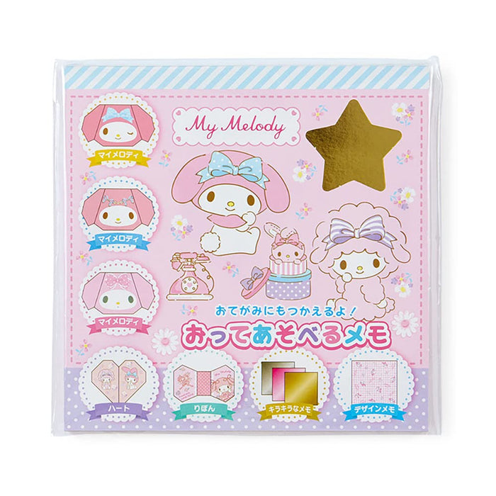 SANRIO Origami Memo Pad My Melody- Japan Figure Store - #1 Bring To You The Best Japanese Goods
