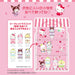 Sanrio 254207 Parfait Characters Display Shelf - Japan- Japan Figure Store - #1 Bring To You The Best Japanese Goods