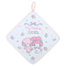SANRIO Hand Towel With Loop Set 3 Pcs My Melody- Japan Figure Store - #1 Bring To You The Best Japanese Goods
