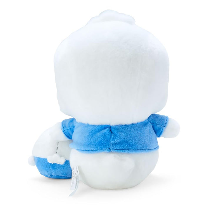 Sanrio Plush Duck Peckle Toy From Japan (Our Goods)- Japan Figure Store - #1 Bring To You The Best Japanese Goods