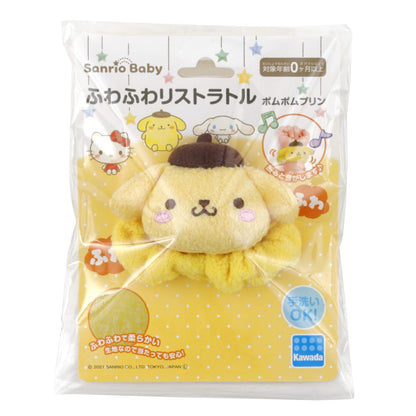 KAWADA Sanrio Baby Fluffy Wrist Rattle Pompompurin- Japan Figure Store - #1 Bring To You The Best Japanese Goods