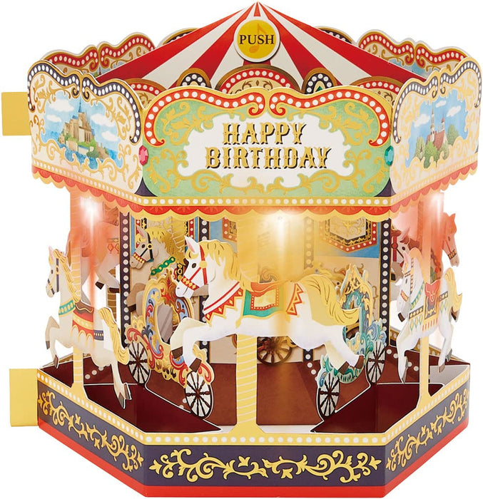 Sanrio Birthday Card Melody Card Jpme30-2 P 130- Japan Figure Store - #1 Bring To You The Best Japanese Goods