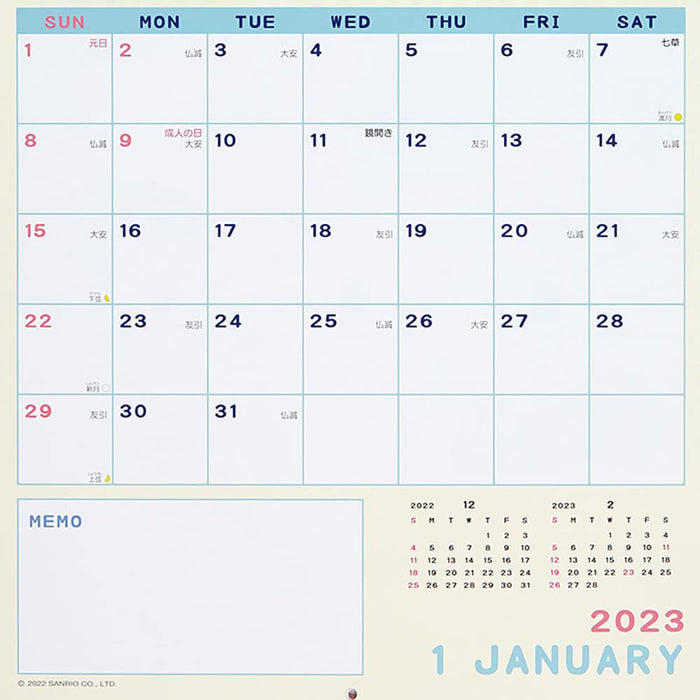 SANRIO Wall Calendar L 2023 Hello Kitty- Japan Figure Store - #1 Bring To You The Best Japanese Goods