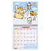 SANRIO Wall Calendar M 2023 Pom Pom Purin- Japan Figure Store - #1 Bring To You The Best Japanese Goods