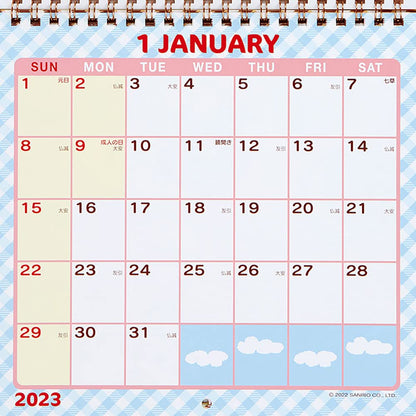 SANRIO Wall Calendar M 2023 Pom Pom Purin- Japan Figure Store - #1 Bring To You The Best Japanese Goods