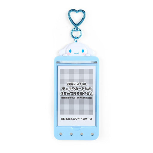 Sanrio Card Case Cinnamoroll 978931 15x6.5x0.7cm- Japan Figure Store - #1 Bring To You The Best Japanese Goods