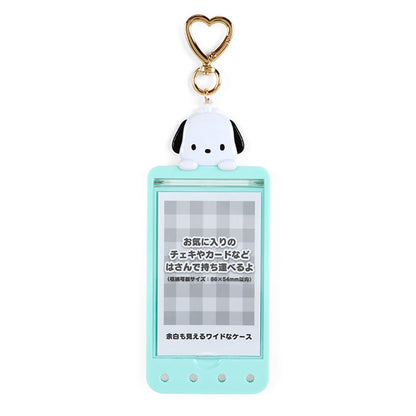 Sanrio Pochacco Card Case 15x6.5x0.7cm 979040- Japan Figure Store - #1 Bring To You The Best Japanese Goods