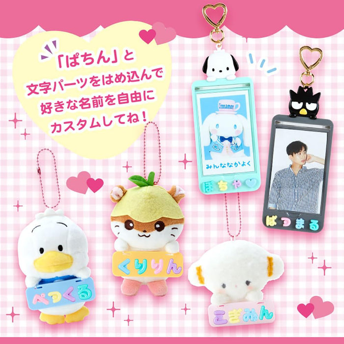 Sanrio Pochacco Card Case 15x6.5x0.7cm 979040- Japan Figure Store - #1 Bring To You The Best Japanese Goods