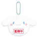 Ost Sanrio Plush Mascot Cinnamoroll- Japan Figure Store - #1 Bring To You The Best Japanese Goods