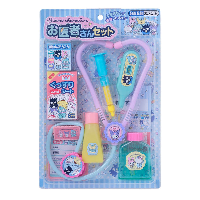 Maruka Sanrio Characters Doctor Set 192605 - Made In Japan- Japan Figure Store - #1 Bring To You The Best Japanese Goods