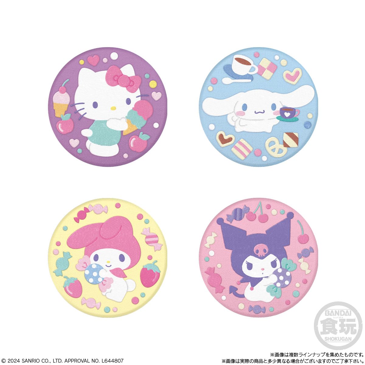 Bandai Sanrio Char Emb Can Badge Biscuit 2 Box 12- Japan Figure Store - #1 Bring To You The Best Japanese Goods