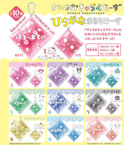 F-Toys Confect 10Pc Sanrio Char. Hiragana Maruchi Case Candy Toy/Gum- Japan Figure Store - #1 Bring To You The Best Japanese Goods