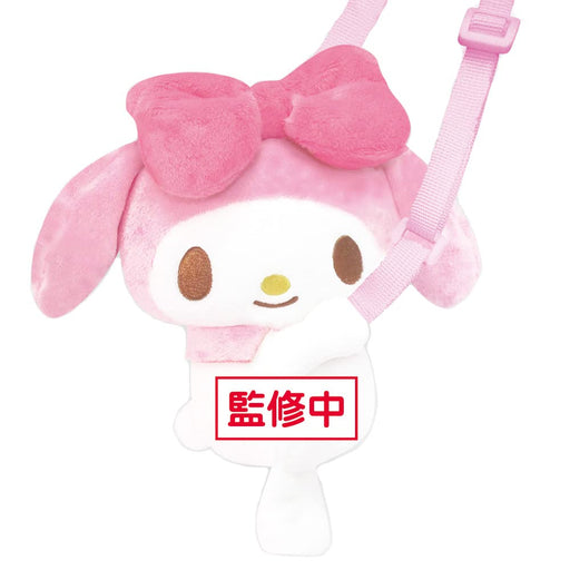 Ost Sanrio Hugging Plush Toy Shoulder Bag My Melody- Japan Figure Store - #1 Bring To You The Best Japanese Goods