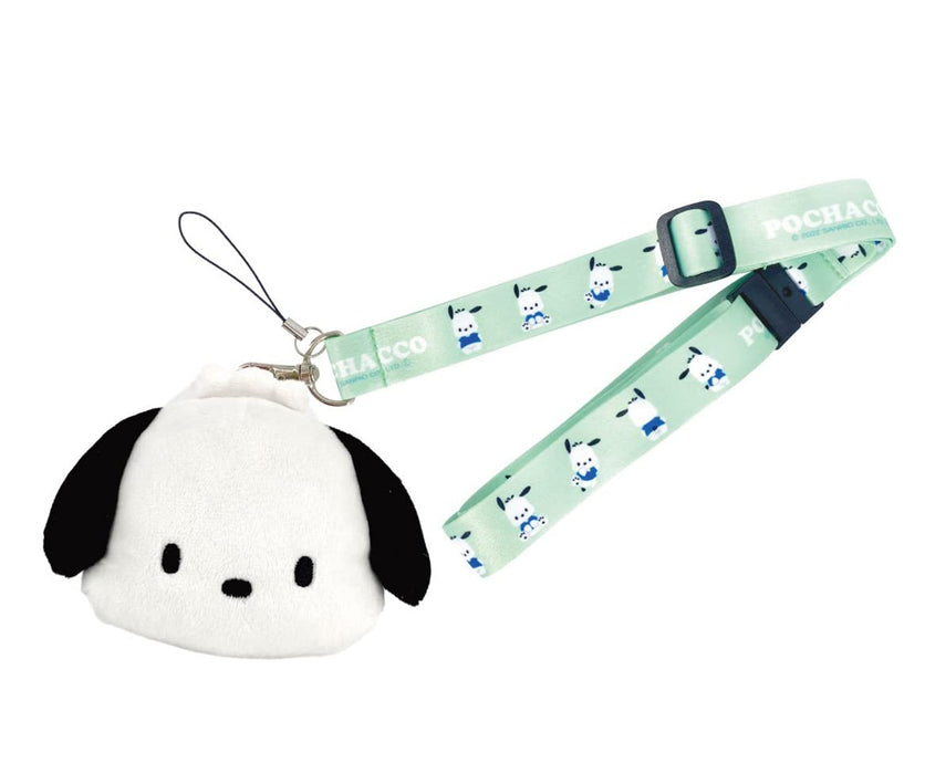 Sun Art Japan Pochacco Plush Pouch Neck Strap White Pc 031 Wh- Japan Figure Store - #1 Bring To You The Best Japanese Goods
