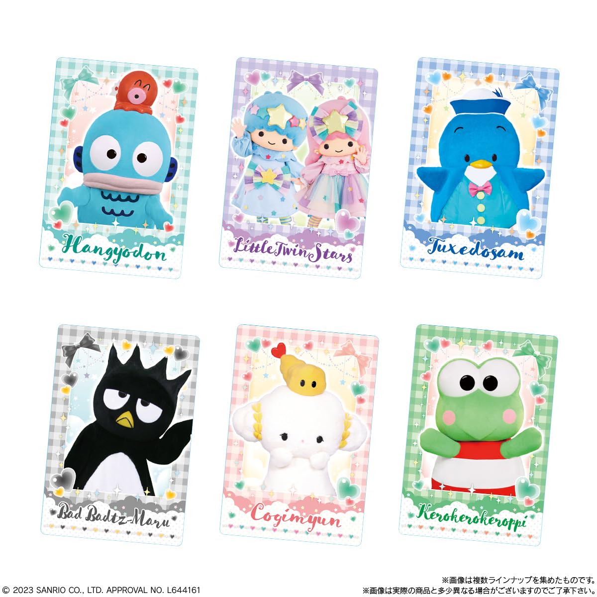 Bandai Sanrio Characters Twin Wafer 20pc Box Candy Toy- Japan Figure Store - #1 Bring To You The Best Japanese Goods