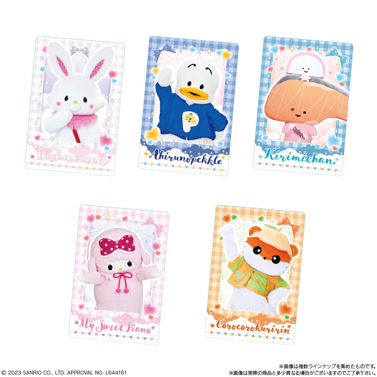 Bandai Sanrio Characters Twin Wafer 20pc Box Candy Toy- Japan Figure Store - #1 Bring To You The Best Japanese Goods
