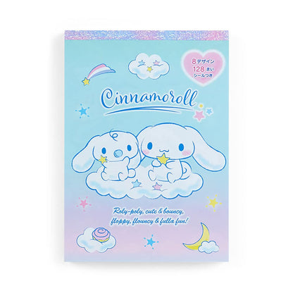 Sanrio Cinnamoroll 8 Design Memo Japan 430064- Japan Figure Store - #1 Bring To You The Best Japanese Goods