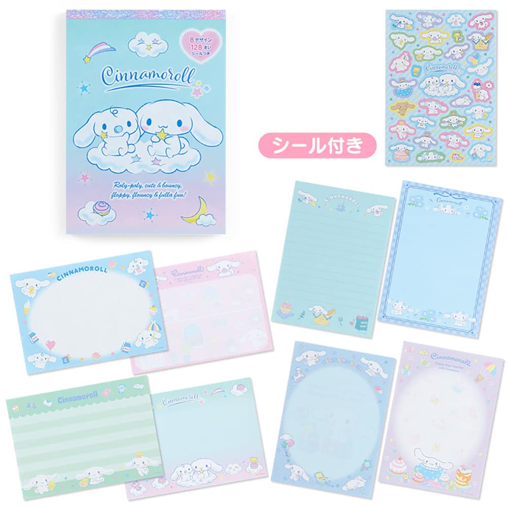 Sanrio Cinnamoroll 8 Design Memo Japan 430064- Japan Figure Store - #1 Bring To You The Best Japanese Goods
