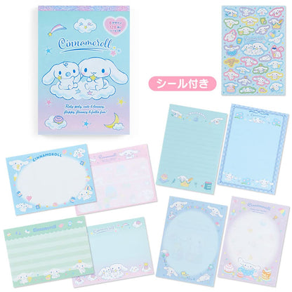 Sanrio Cinnamoroll 8 Design Memo Japan 430064- Japan Figure Store - #1 Bring To You The Best Japanese Goods